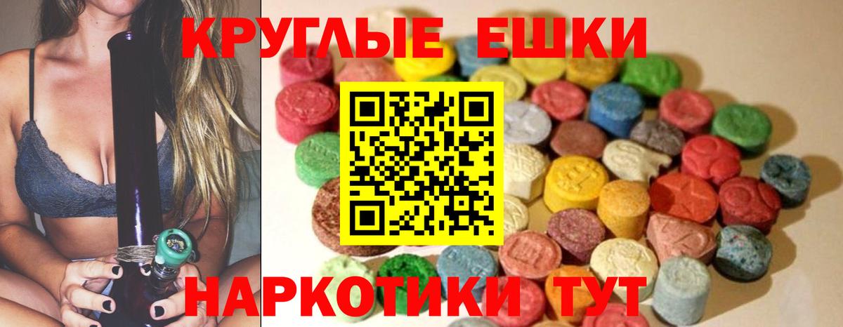 Мефедрон Губкинский