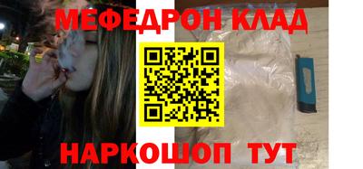 дурь Можга