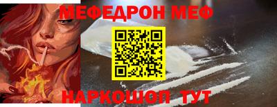 mdma Мариинск
