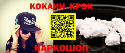 mdma Мариинск
