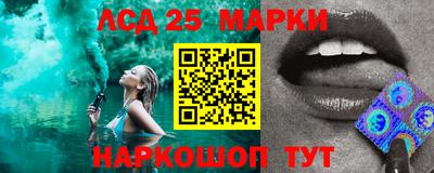 СК Малоярославец