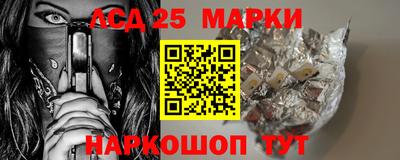 альфа пвп VHQ Моздок