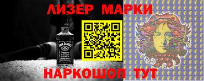СК Малоярославец