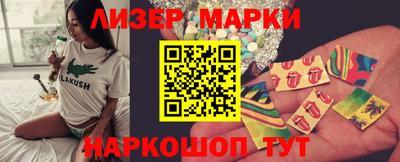 дурь Можга