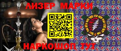СК Малоярославец
