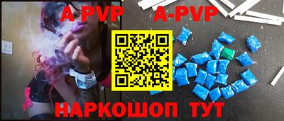 СК Малоярославец