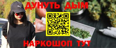 СК Малоярославец
