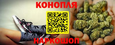 первитин Малгобек