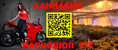 первитин Малгобек