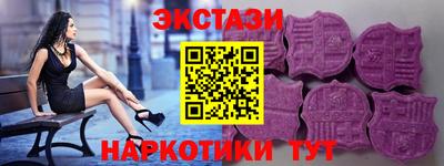 дурь Можайск