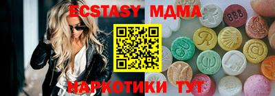 СК Малоярославец