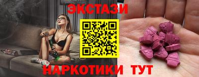 первитин Малгобек