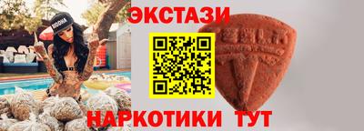 первитин Малгобек