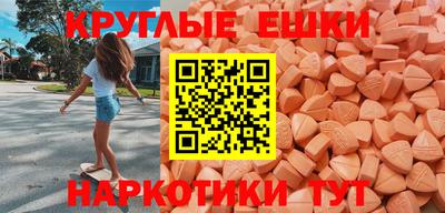 дурь Можайск