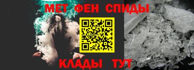 mdma Мариинск