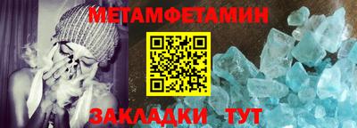 СК Малоярославец