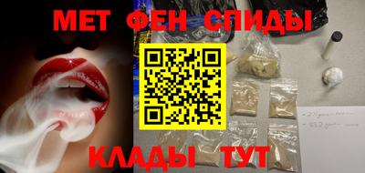 СК Малоярославец