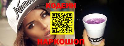 СК Малоярославец