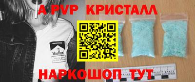 СК Малоярославец