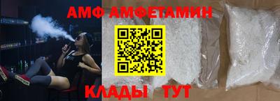 СК Малоярославец