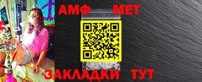 mdma Мариинск