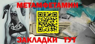 СК Малоярославец