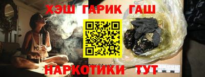 СК Малоярославец