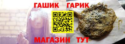 mdma Мариинск