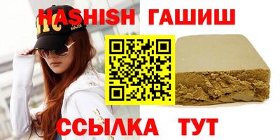mdma Мариинск