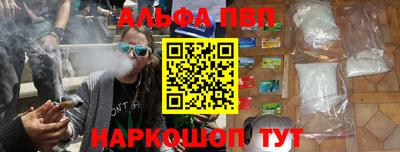 mdma Мариинск